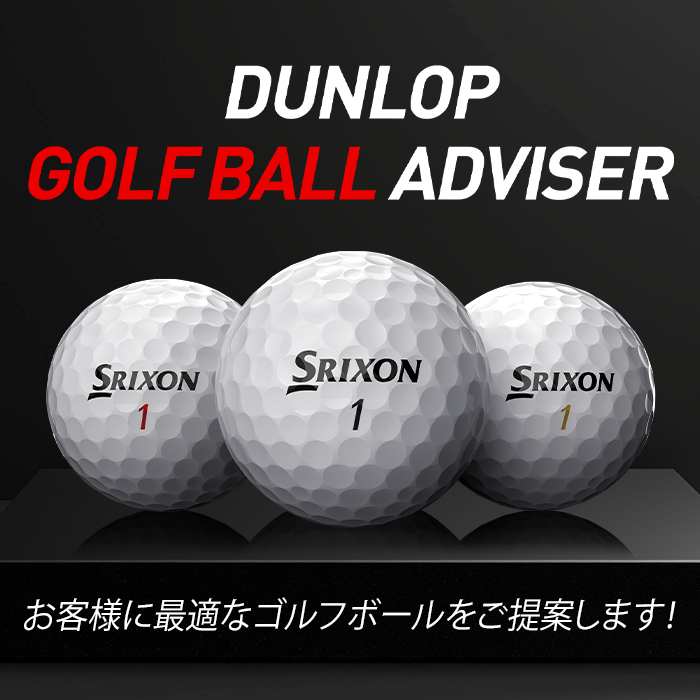 ゼクシオ グローブ GGG-X019R 右手用 | ダンロップスポーツ公式