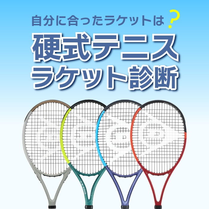 スリクソン ZXi4 アイアン Diamana ZXi for IRON カーボンシャフト 5本