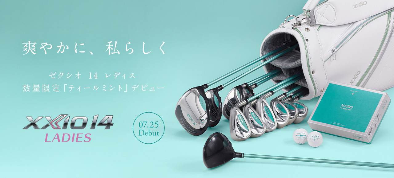ダンロップスポーツ公式オンラインストア