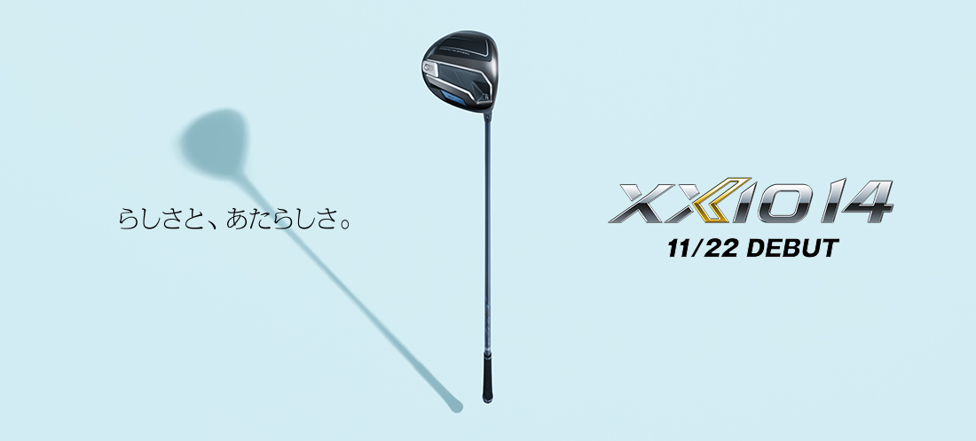 新品☆海外輸入ラッキーインラブテニスゴルフセットアップUSS日本M-L 楽天市場】ラッキーインラブ テニスの通販