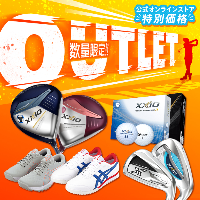 DUNLOP - 新品,ガット付,張上込,カバー付,RIMBREED ADFORCE S21 MP DUNLOP - 新品,ガット付,張上込,カバー付,RIMBREED ADFORCE S21