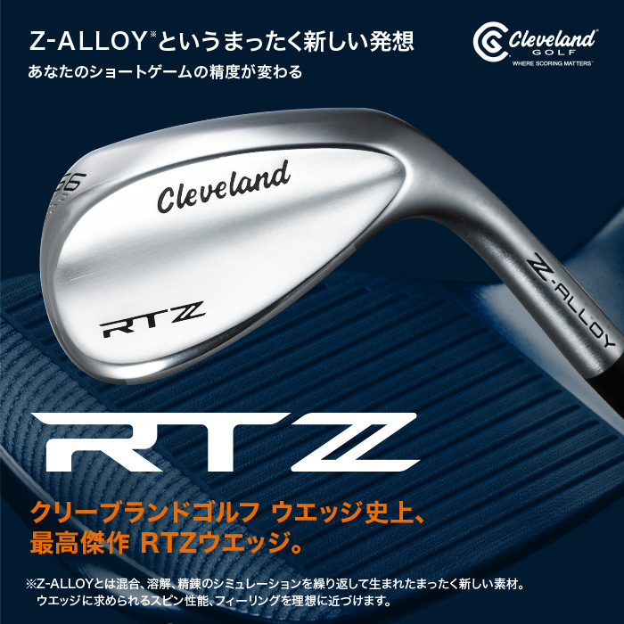 DARS無料/美品 お買い得ダダンロップ高級キャディーバッグBLACK バッグ | 製品情報 | DUNLOP GOLFING WORLD