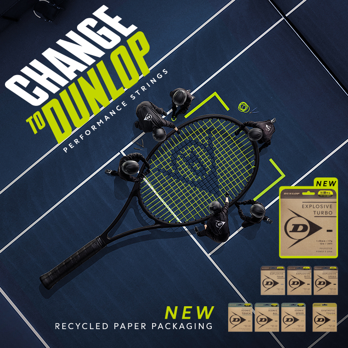 Dunlop FORT prince テニスラケットとボールセット Dunlop FORT prince テニスラケットとボールセット 硬式ラケット