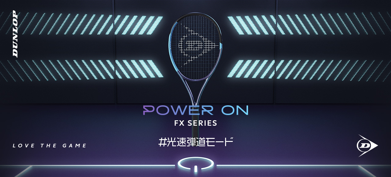 動作分析 -基礎から応用まで- mainVis_racketsports_26fx_pc.jpg