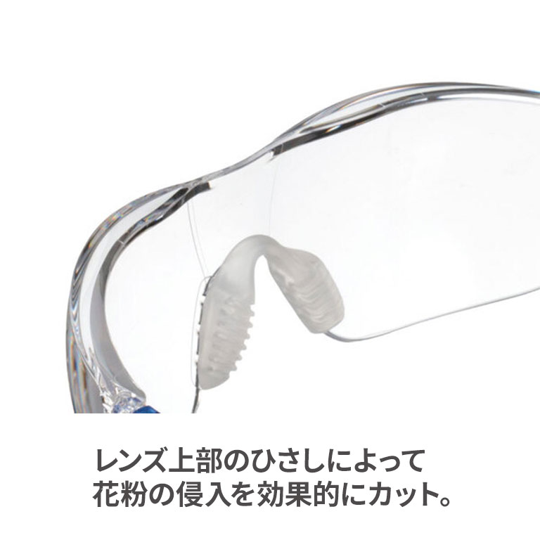 アシストグラス GGF-T30384