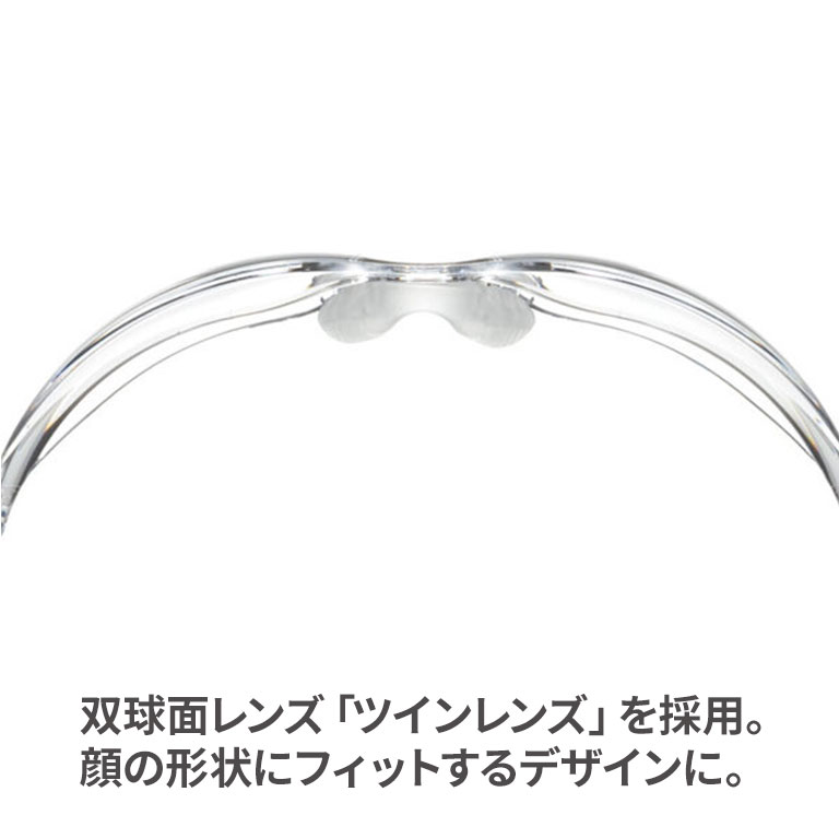 アシストグラス GGF-T30384