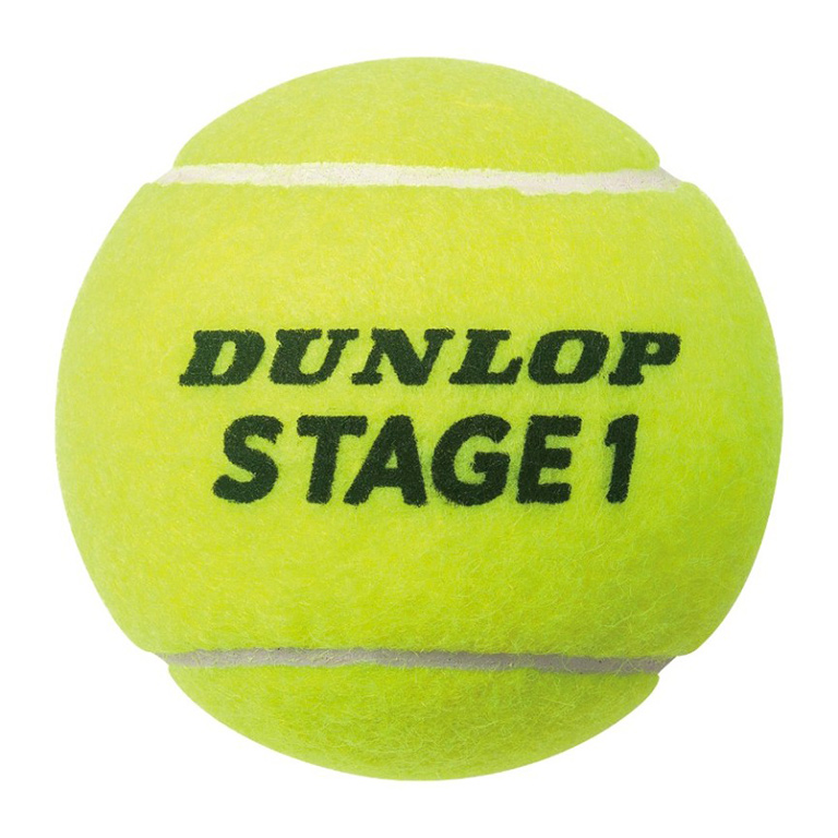 大阪買蔵 ダンロップのソフトテニスボール10打(120球) - テニス