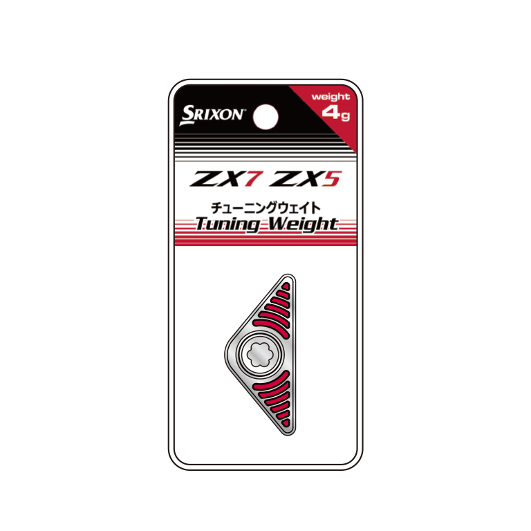 スリクソン チューニングウエイト 別売カートリッジ ZX5／ZX7 