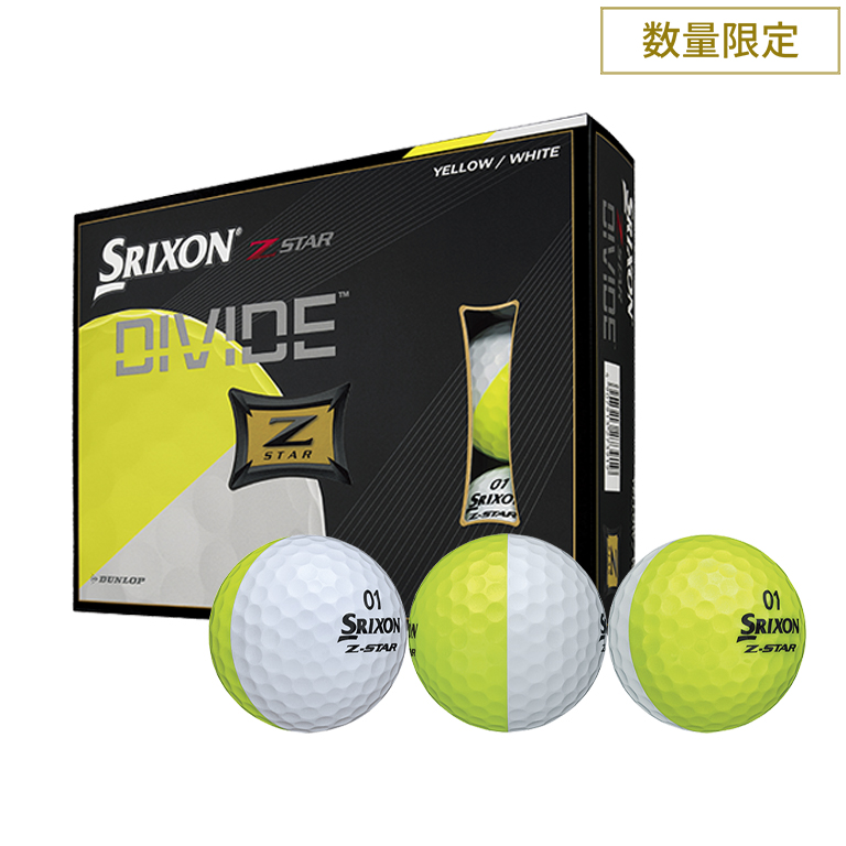 Srixon Z-STAR 4ダース - その他