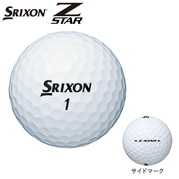 スリクソン Z-STAR／Z-STAR XV ボールギフト GGF-F2084 | ダンロップスポーツ公式オンラインストア