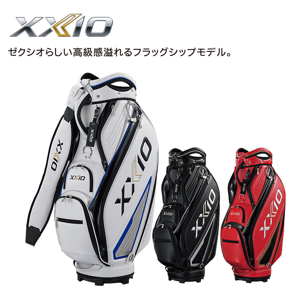 キャディバッグ ゴルフ XXIO 【77%OFF!】 - ゴルフバッグ・キャディバッグ