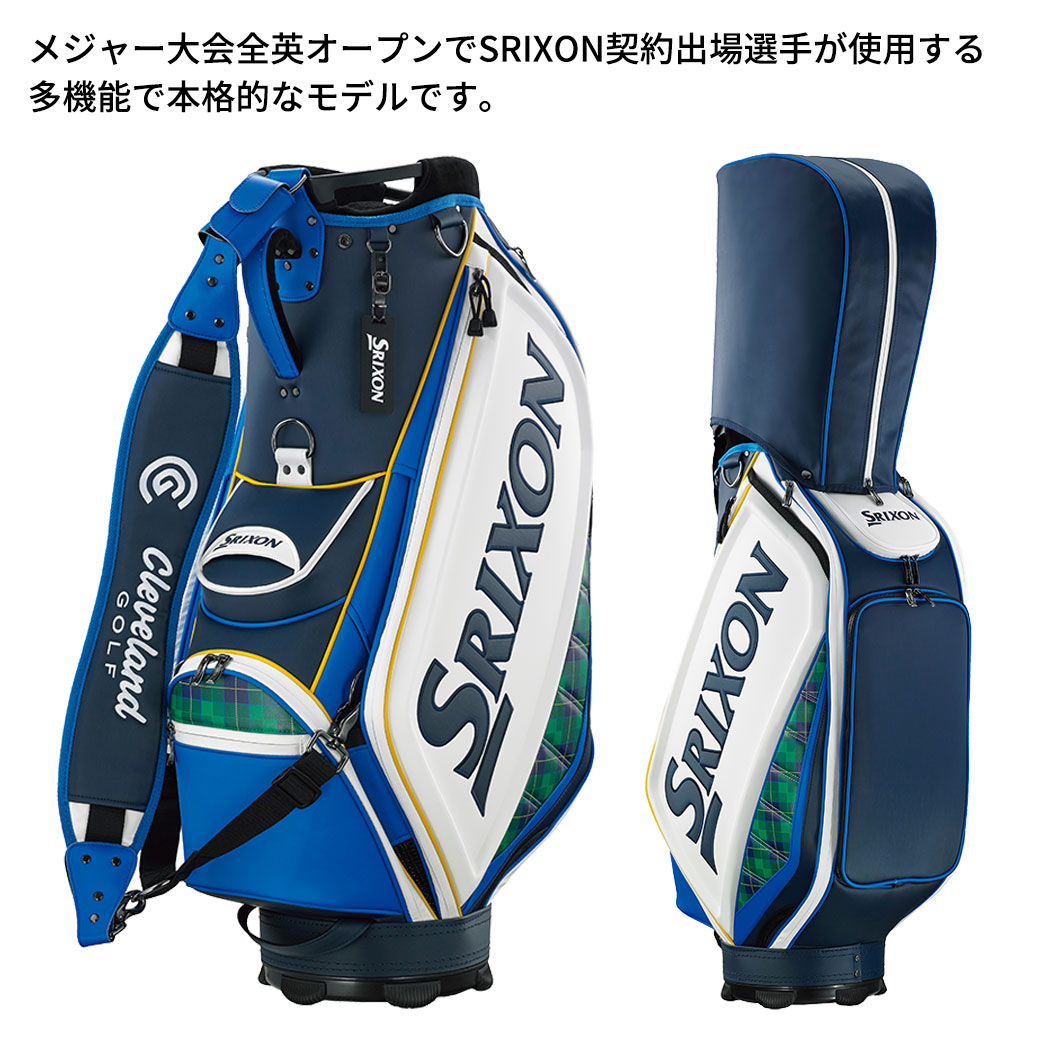 軽量な折り畳み自転車 数量限定 SRIXON スリクソン 全米オープンモデル