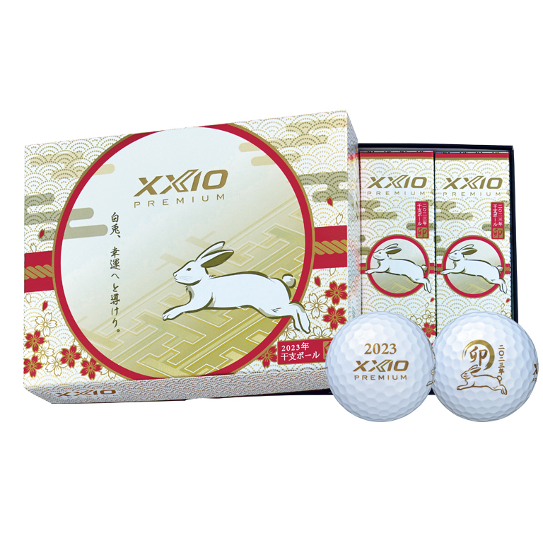 XXIO PREMIUM | ダンロップスポーツ公式オンラインストア