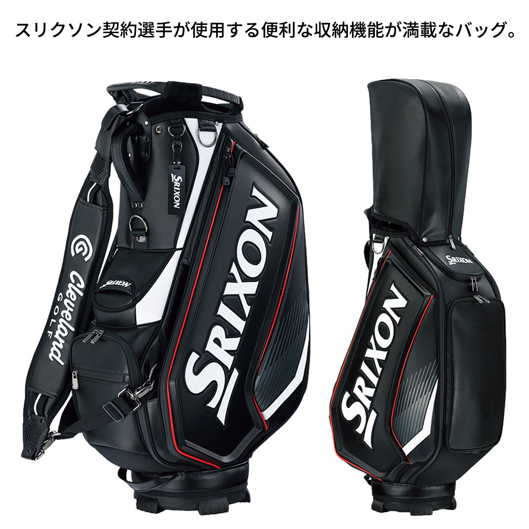 スリクソン キャディバッグGGC-S186L【数量限定品】-