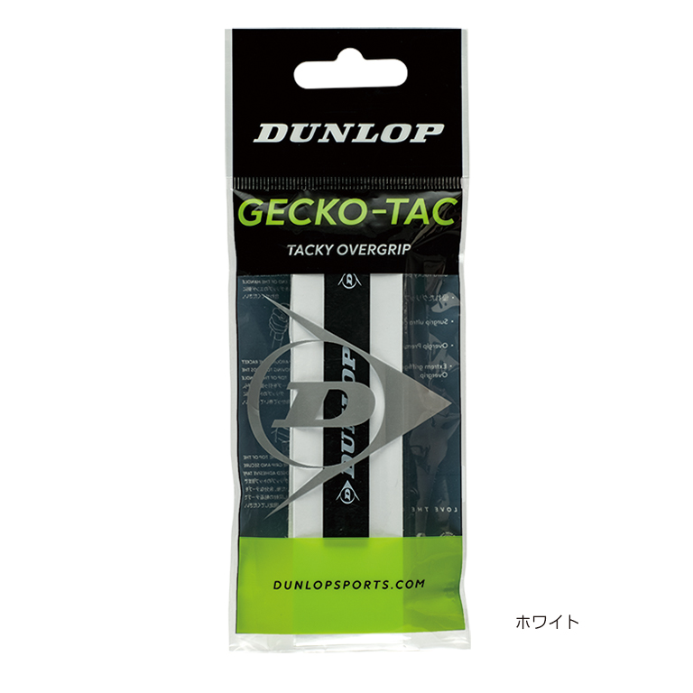 オーバーグリップ ウェットタイプ（1本入）GECKO-TAC 1PC DTA-2230