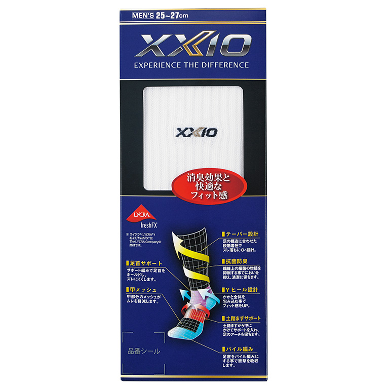 ゼクシオ レギュラーソックス XMO3401【快適フィット/消臭】