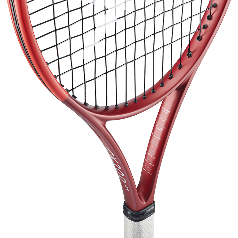 オンラインストア最安 テニスラケット ダンロップ シーエックス 200 OS