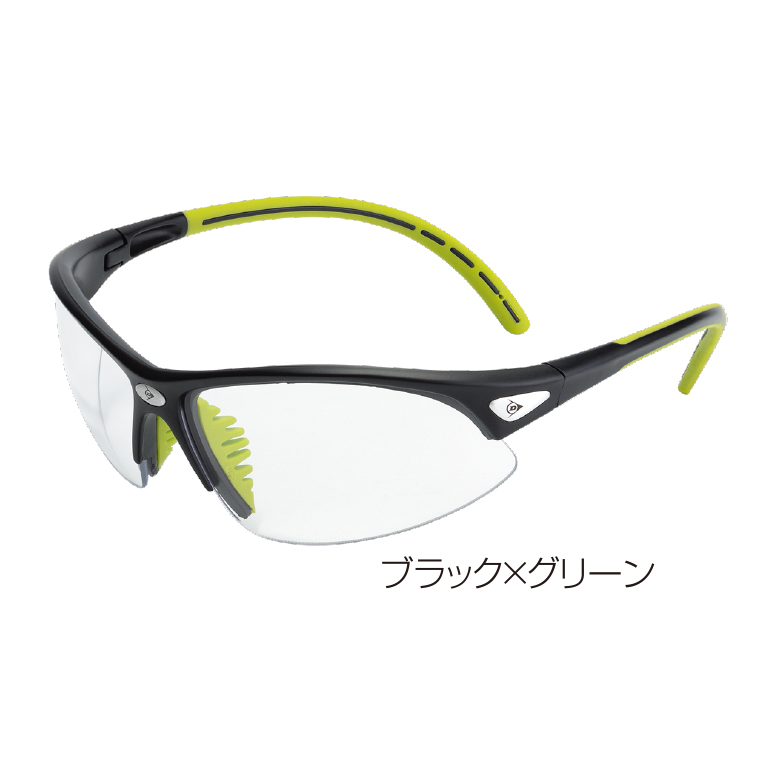 スカッシュ アイウェア PROTECTIVE EYEWEAR FOR COMPETITION PLAYERS DSQD23048