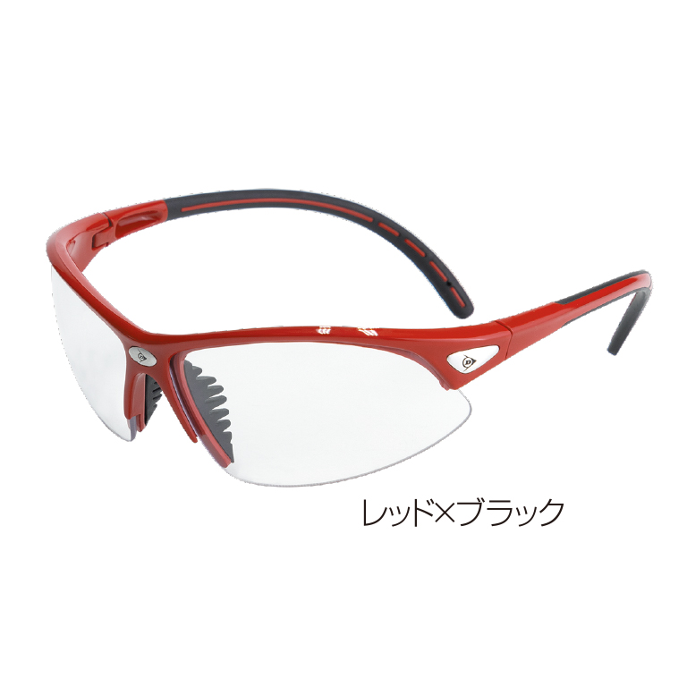 スカッシュ アイウェア PROTECTIVE EYEWEAR FOR COMPETITION PLAYERS DSQD23048