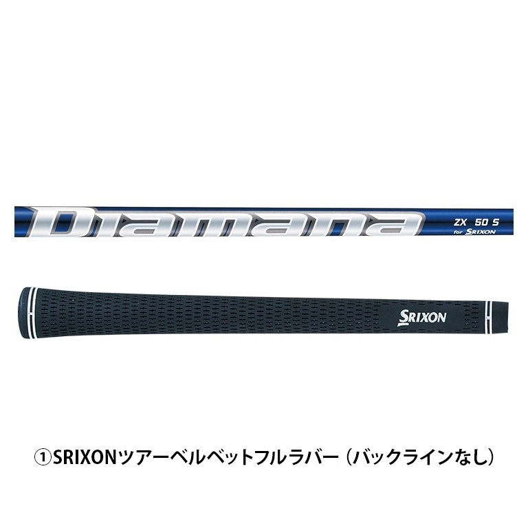 中古 そそら Cランク （フレックスSR） ダンロップ SRIXON ZX F 5W Diamana ZX50(フェアウェイ) SR 男性