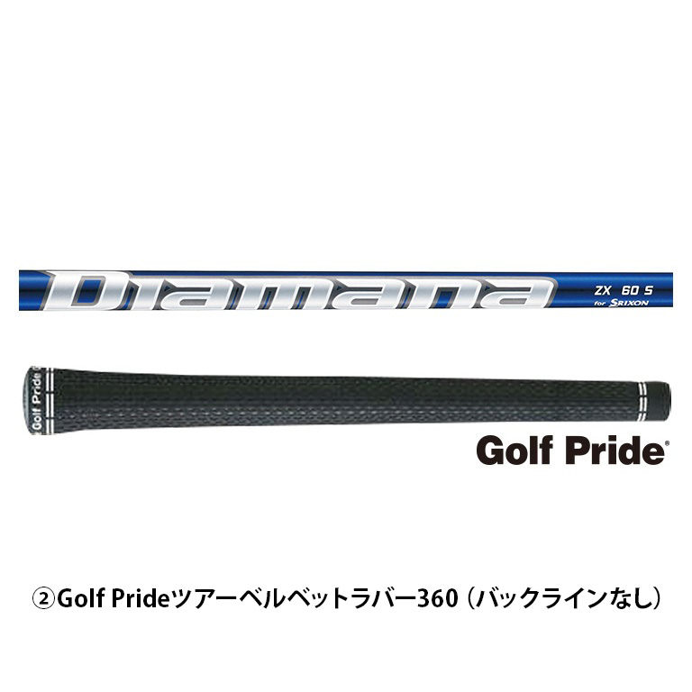 超格安一点 F[153319]ダンロップ スリクソンZX Mk II/Diamana ZX-II 50/S/18 タイヤ・ホイール
