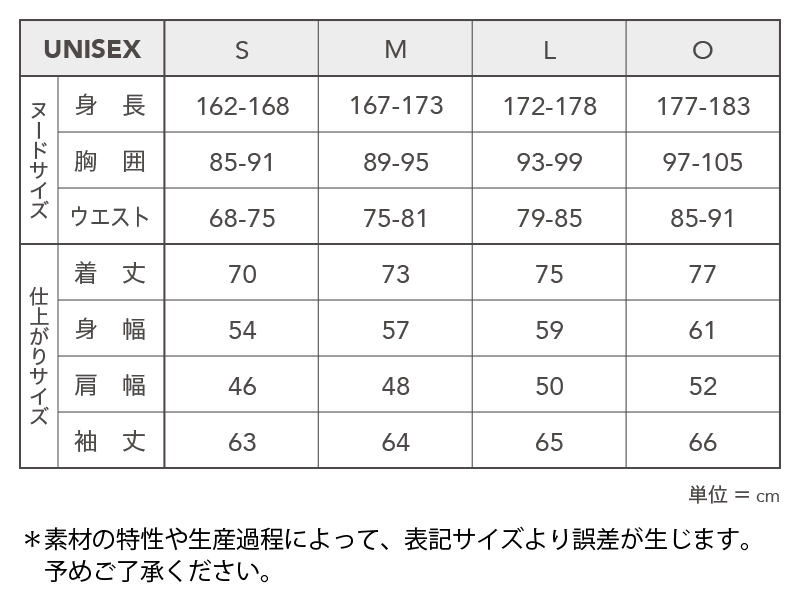 anywhereコレクション UNISEX 25春夏 ANORAK DASM-5502