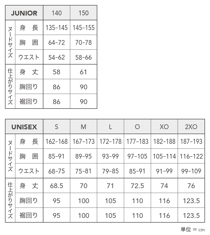 UNISEX 25秋冬 GAME SHIRT(ジュニア対応モデル)DAP-1540