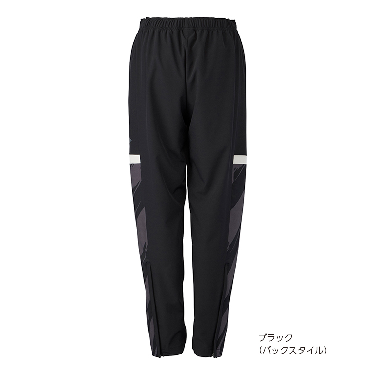 UNISEX 25秋冬 WIND PANTS DAW-4590
