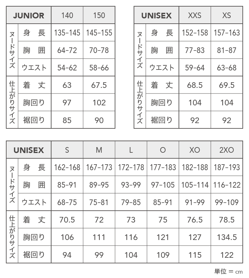 UNISEX 25秋冬 WIND JACKET（ジュニア対応モデル）DAW-4541