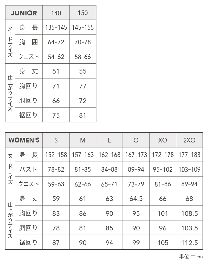 WOMEN'S 25秋冬 GAME SHIRT(ジュニア対応モデル)DAP-1560W
