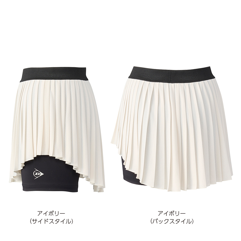 WOMEN'S 25秋冬 SKIRT（with INNER SPATS）DAK-2592W