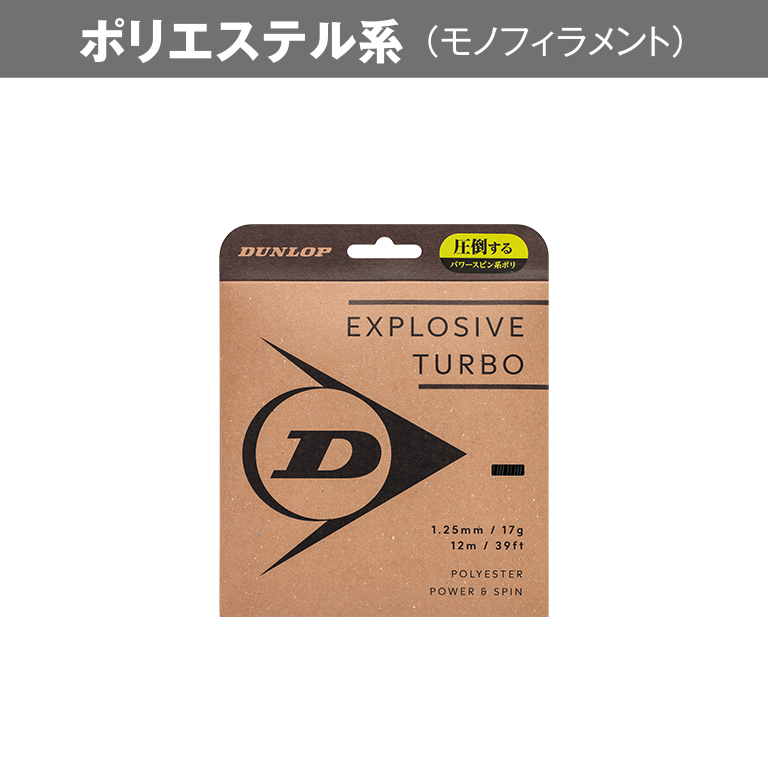 期間限定値引き中　Holton T101 ホルトン トランペット T101【服部管楽器】 - 服部管楽器オンライン