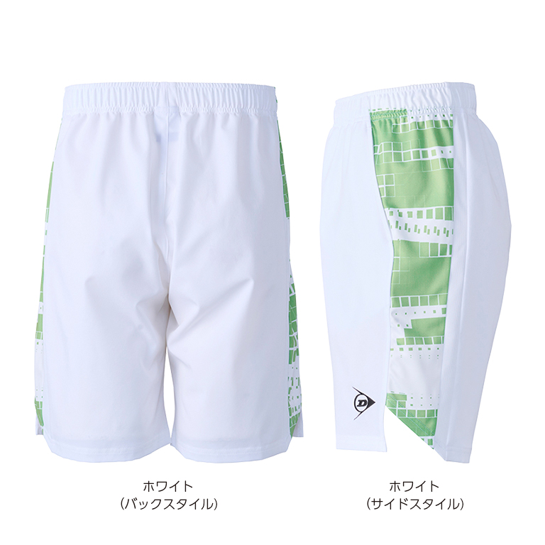 UNISEX 26春夏 GAME SHORTS DAS-2680 | ダンロップスポーツ公式