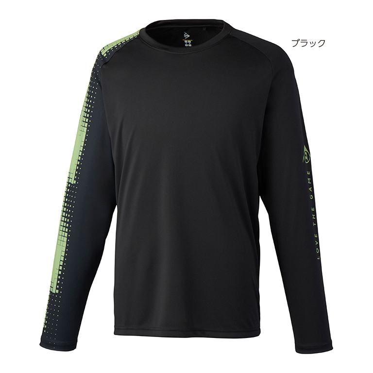 UNISEX 26春夏 LONG-SLEEVE T-SHIRT DAL-8603 | ダンロップスポーツ