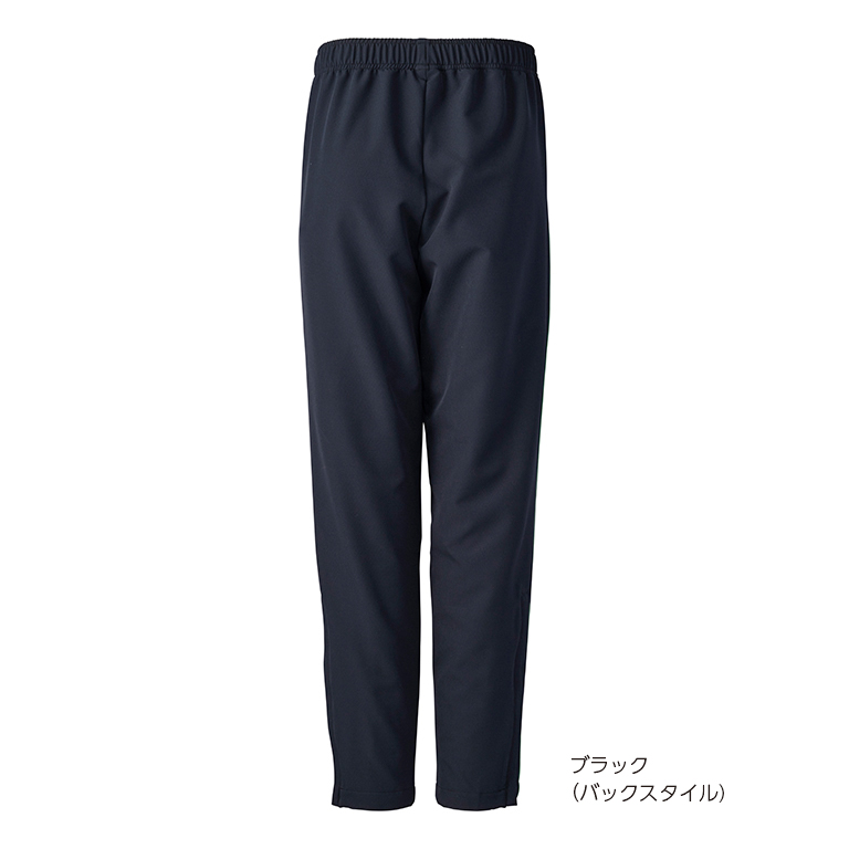 UNISEX 26春夏 TRACK PANTS DAF-5680 | ダンロップスポーツ公式