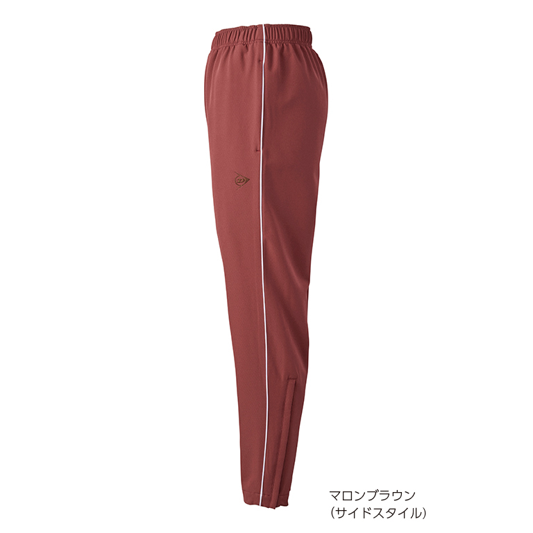 WOMEN'S 26春夏 TRACK PANTS DAF-5681W | ダンロップスポーツ公式