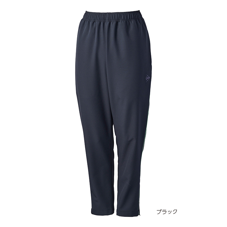 WOMEN'S 26春夏 TRACK PANTS DAF-5681W | ダンロップスポーツ公式