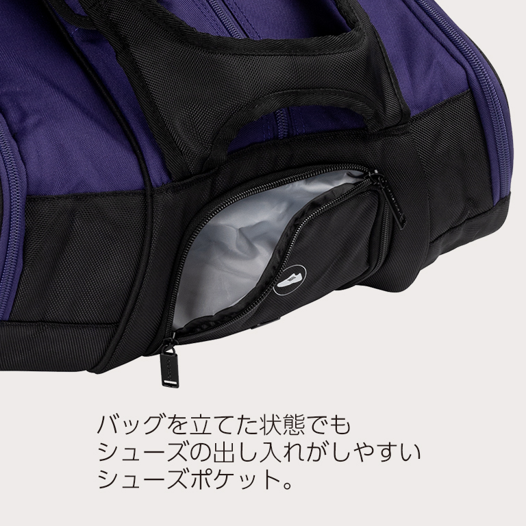 p*m様 テニスラケット型ショルダーバッグ（3/28まで） ラケットバッグ DTC-2680（テニスラケット12本収納可） | ダンロップ