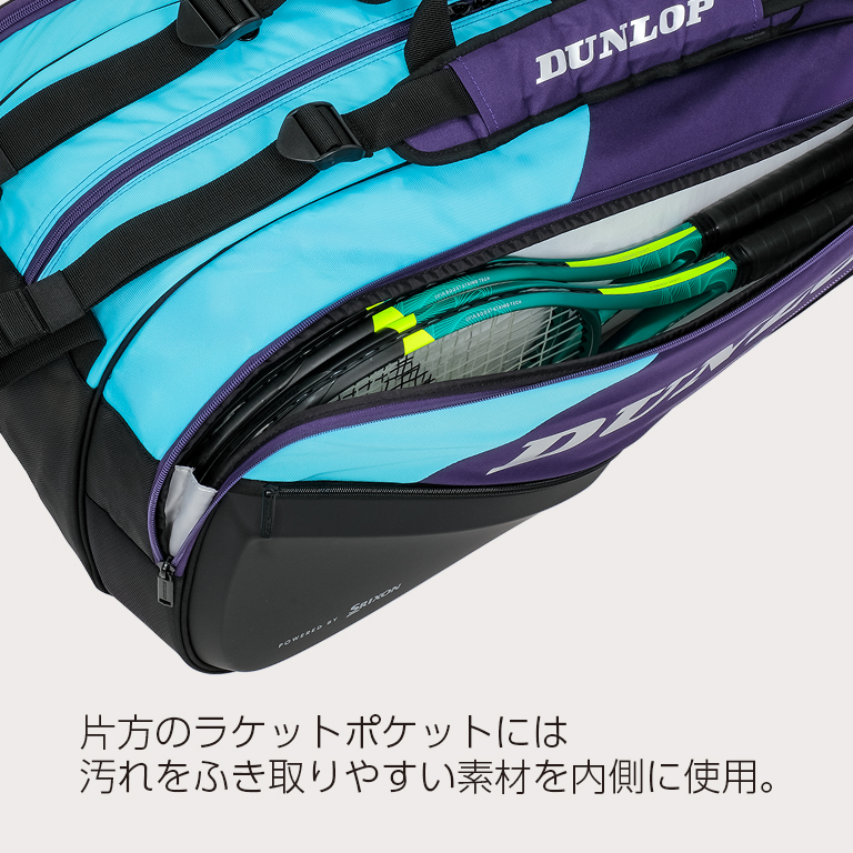 激レア　テニスの王子様 テニプリ 青学 ラケットバッグ テニスの王子様 ラケットバッグ型ペンケース 青学 - メルカリ