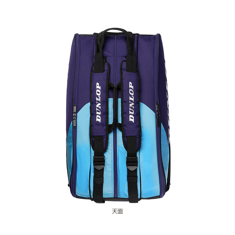 ラケットバッグ DTC-2680（テニスラケット12本収納可） | ダンロップ