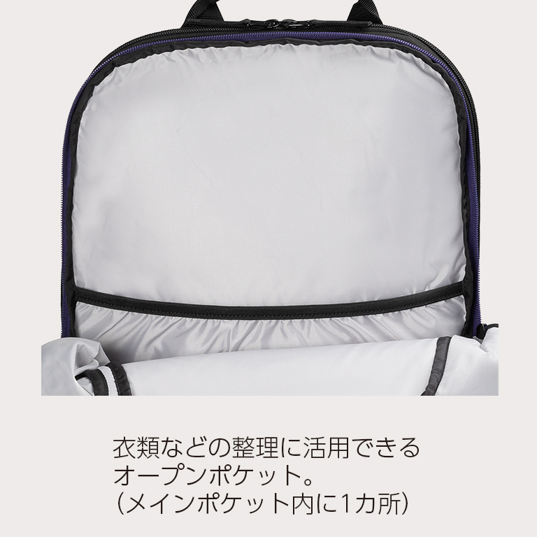 バックパック DTC-2682（テニスラケット2本収納可） | ダンロップ