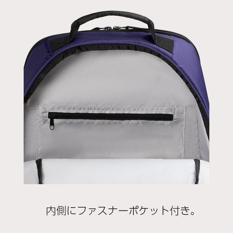 バックパック DTC-2631（テニスラケット2本収納可） | ダンロップ
