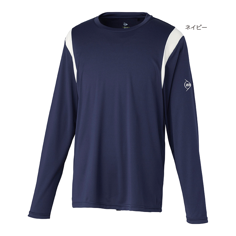 UNISEX 26秋冬 LONG-SLEEVE T-SHIRT DAL-8641 | ダンロップスポーツ