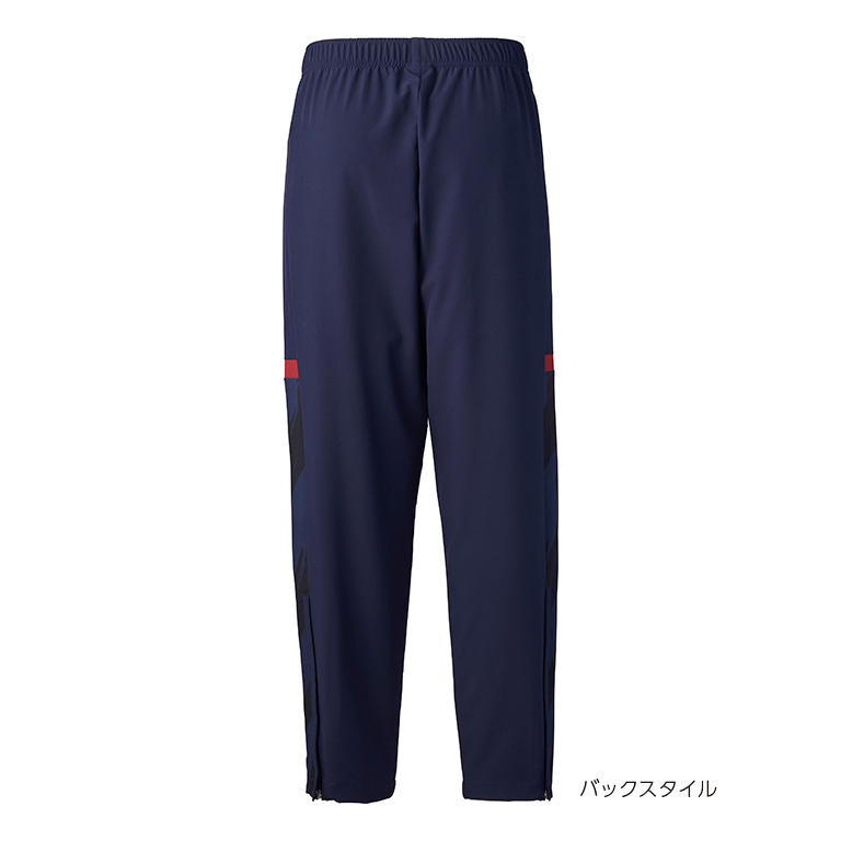 UNISEX 26秋冬 WIND PANTS DAW-4690 | ダンロップスポーツ公式