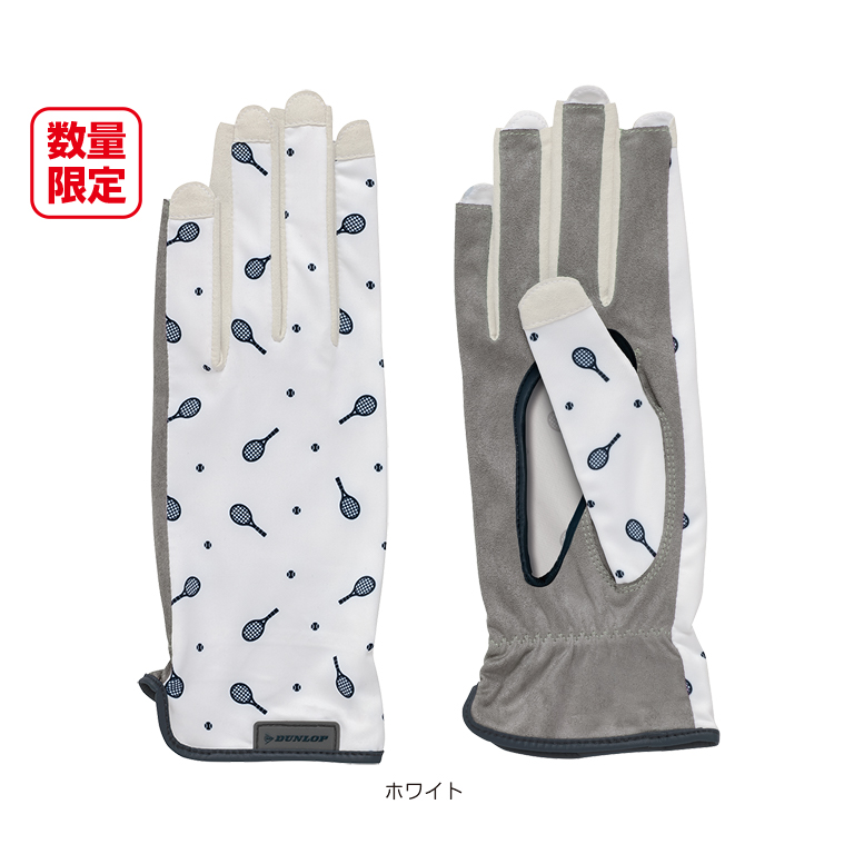 レディスグローブ〈ネイルスルータイプ〉（両手セット）（手のひら側穴