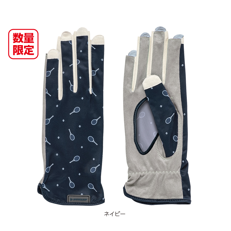 レディスグローブ〈ネイルスルータイプ〉（両手セット）（手のひら側穴