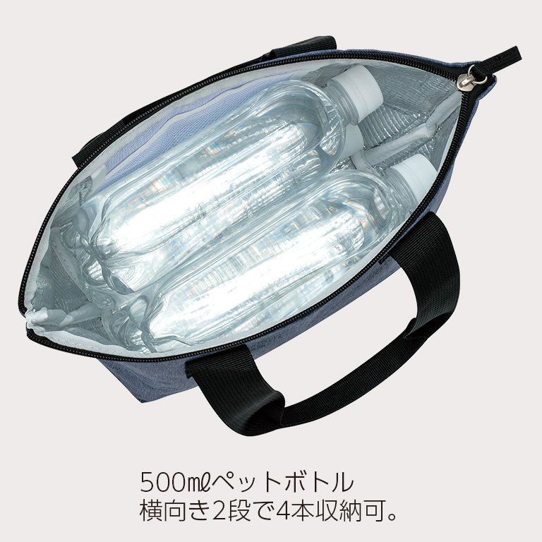 保冷バッグ DTC-2636 | ダンロップスポーツ公式オンラインストア