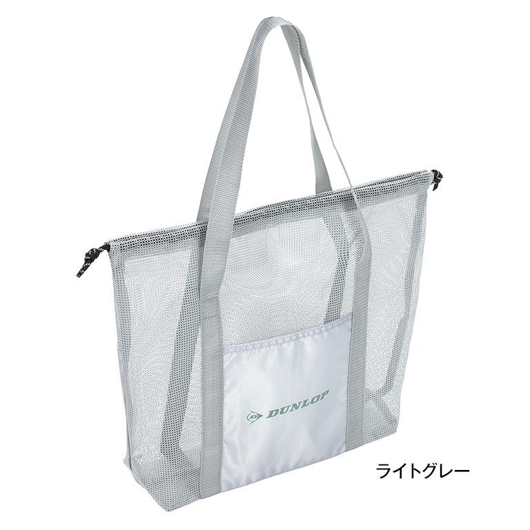 メッシュトートバッグ DTC-2638 | ダンロップスポーツ公式オンラインストア