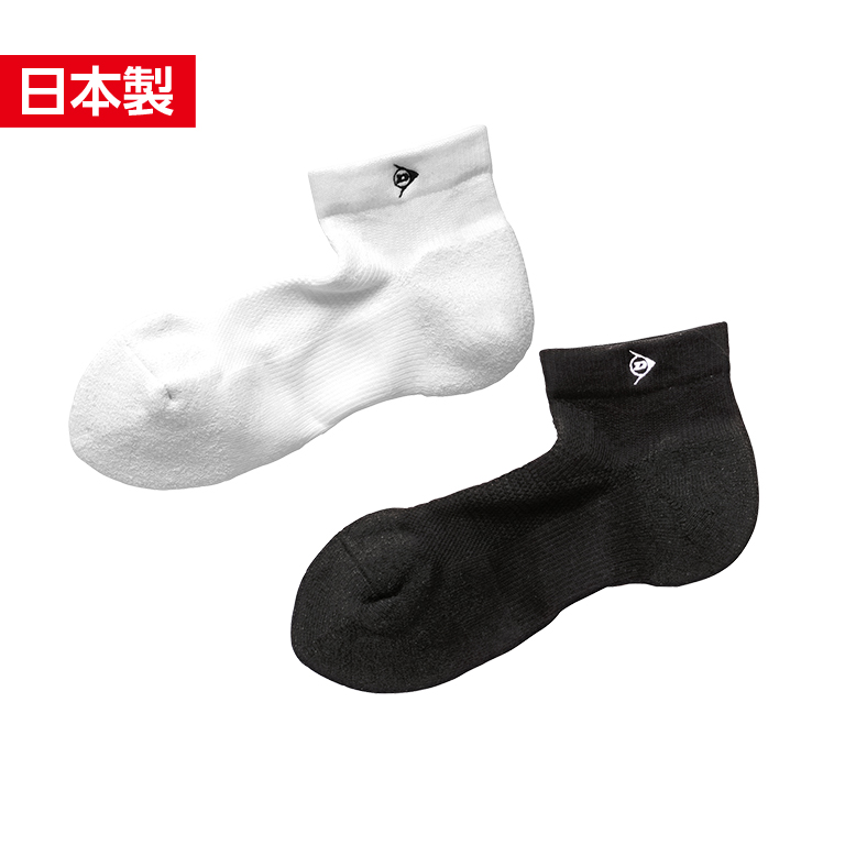 レディスソックス（厚手ショート）TPO-6652W | ダンロップスポーツ公式