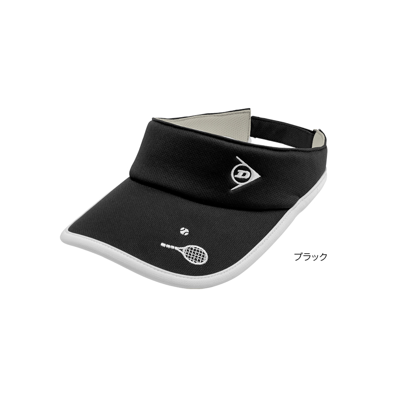 レディスバイザー TPH-4600W | ダンロップスポーツ公式オンラインストア